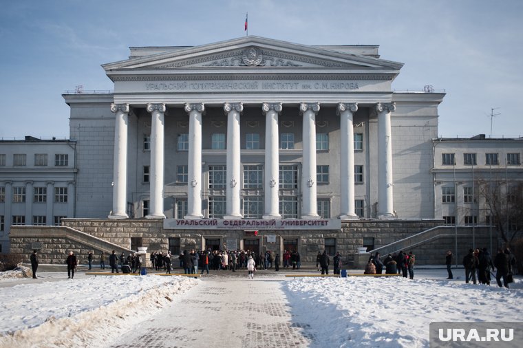 Приказ о новых ценах в университете вышел в феврале 