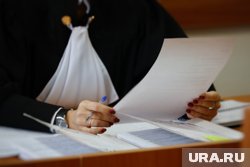 Березинская перешла в председатели с должности судьи