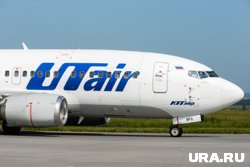 Руководство Utair собирается обсудить реорганизацию компании