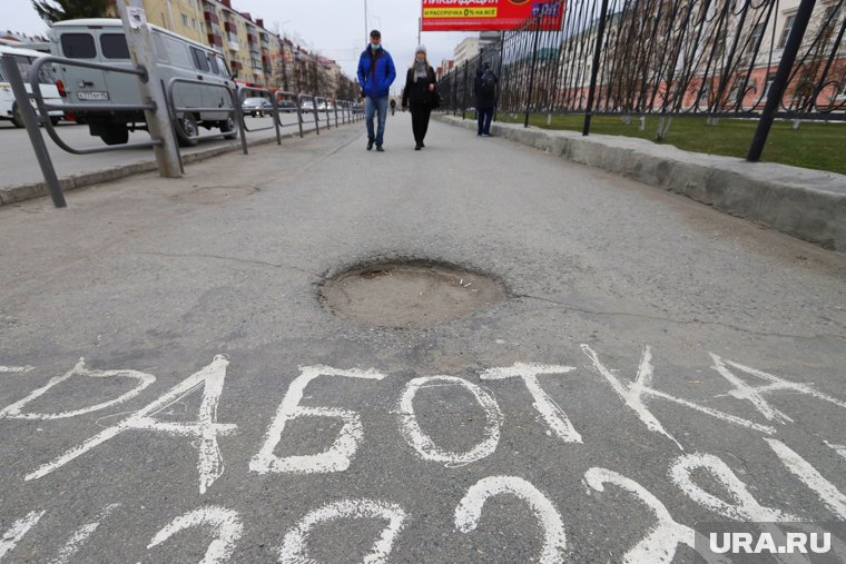 Подработать челябинским подросткам проще всего в торговле