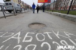 Подработать челябинским подросткам проще всего в торговле