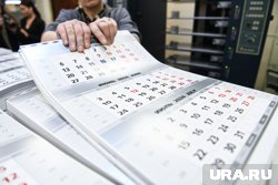 27 мая - день, когда есть место и духовности, и веселью, и уважению к истории