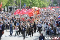 В Челябинске на Бессмертный полк вышло 200 тысяч человек