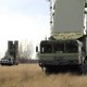 Десятки дронов ВСУ атаковали города России: ситуация на утро 10 июня. Карта