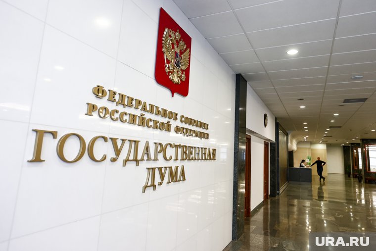 Госдума ужесточит штрафы за нарушение ПДД уже к концу 2024 года