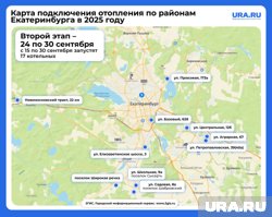 Второй этап отопительного сезона стартовал 24 сентября 