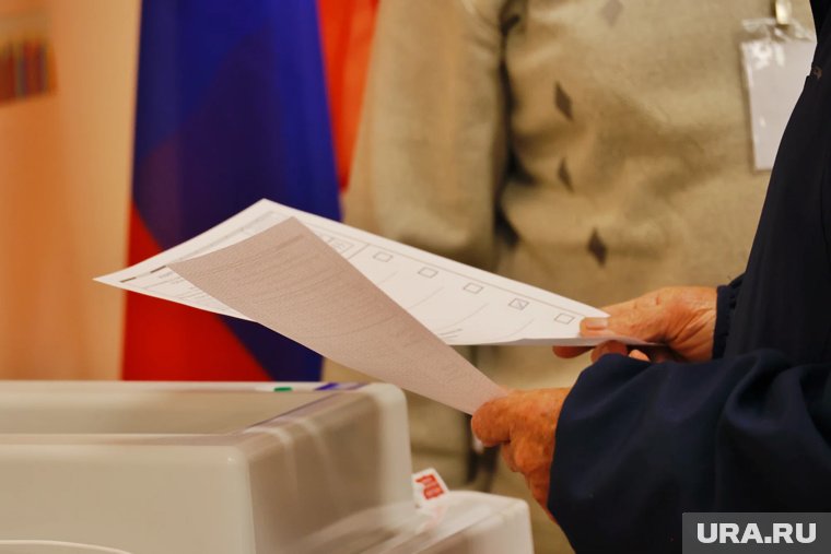 В Курганской области закрылись избирательные участки