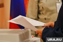В Курганской области закрылись избирательные участки