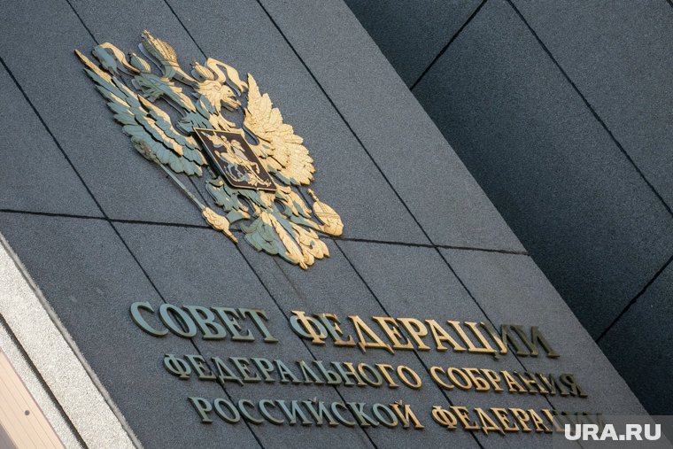 Он был представителем исполнительной власти Еврейской автономной области