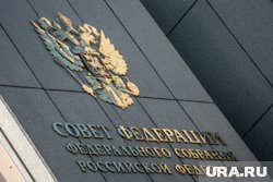 Он был представителем исполнительной власти Еврейской автономной области