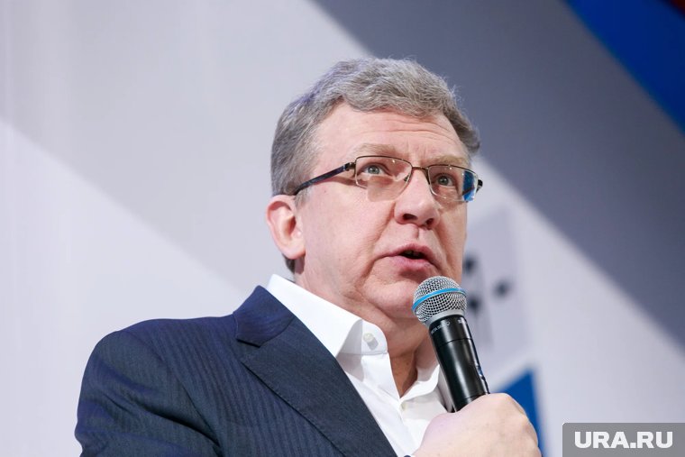 Кудрин отметил 65-летие
