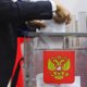Итоги выборов в России на утро 15 сентября