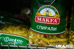 Холдинг «Макфа» был передан в собственность Российской Федерации