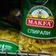 Национализированная «Макфа» требует миллионы с дочернего предприятия в Чехии