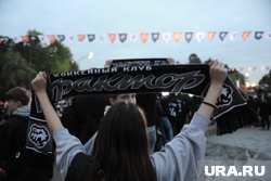 Фанатов «Трактора» ждут в парке Гагарина в 16:00 