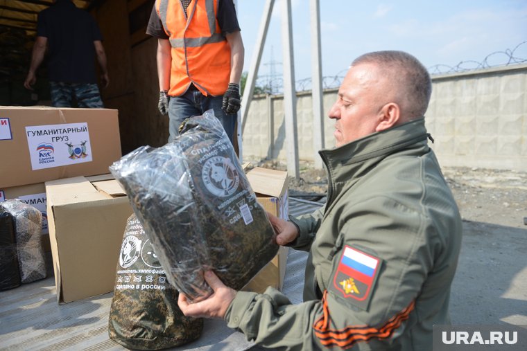 Из Курганской области отправили фуру с подарками и техникой для военных и детей