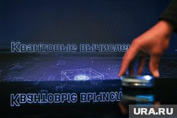 Лера обожает погружаться в научные дисциплины (архивное фото)