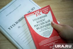 Возбуждено уголовное дело в связи с обрушением школы