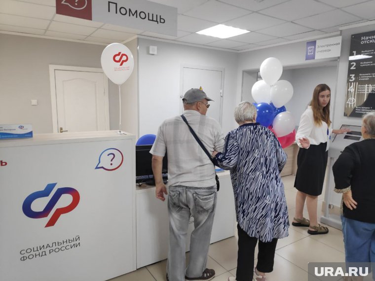 В Кургане усовершенствовали один из лучших офисов Соцфонда