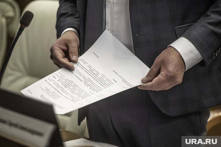 Депутаты отклонили протест прокуратуры на повышение пенсий бывшим главам Сысерти