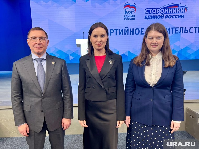 Депутат Романович представляет Курган на всероссийском форуме ЕР