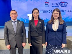 Депутат Романович представляет Курган на всероссийском форуме ЕР