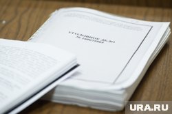 Против заведующей возбудили уголовное дело по нарушению санитарных правил