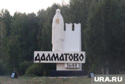 В Далматово готовятся отпраздновать юбилей города (архивное фото)