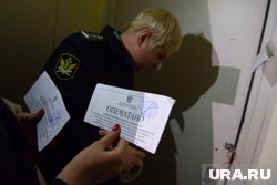 Имущество Анны Стародумовой осталось под арестом