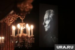 В Москве прошло прощание с легендарным хореографом Юрием Григоровичем