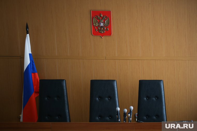 В курганском горсуде назначен новый ио зампредседателя