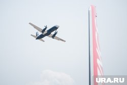 В аэропорту Жуковский были введены временные ограничения на работу