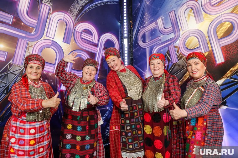 «Бурановские Бабушки» в этот раз замахнулись на молодежную песню
