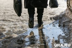 Женщина поскользнулась и сломала ногу