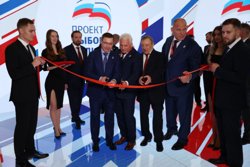 «Единая Россия» представила на ПМЭФ проект «Выбор сильных» 