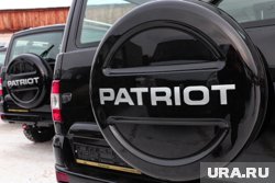 В списке лотов также - несколько автомобилей «УАЗ Патриот»