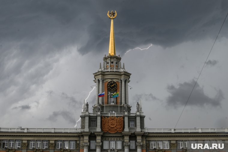 В Екатеринбурге 7 июня также ожидается дождь и гроза (архивное фото)