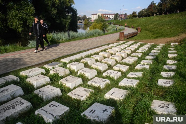 «Памятник клавиатуре» появился в 2005 году