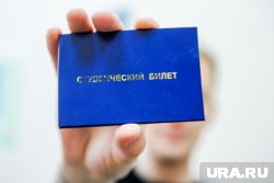 Почти 23,5 тысячи студентов отчислены из вузов на Украине за пять месяцев на фоне активной мобилизации