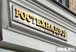 Ростехнадзор раскрыл результаты расследования взрыва на месторождении в ХМАО