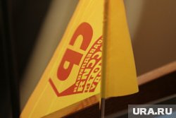 Партия «СР-ЗП» не справляется с вызовами, стоящими перед выборами