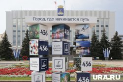 Мэр Тюмени рассказал о будущих мероприятиях ко Дню города 2026 