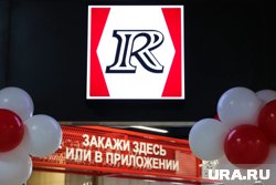 В заведении провели генеральную уборку и дезинфекцию