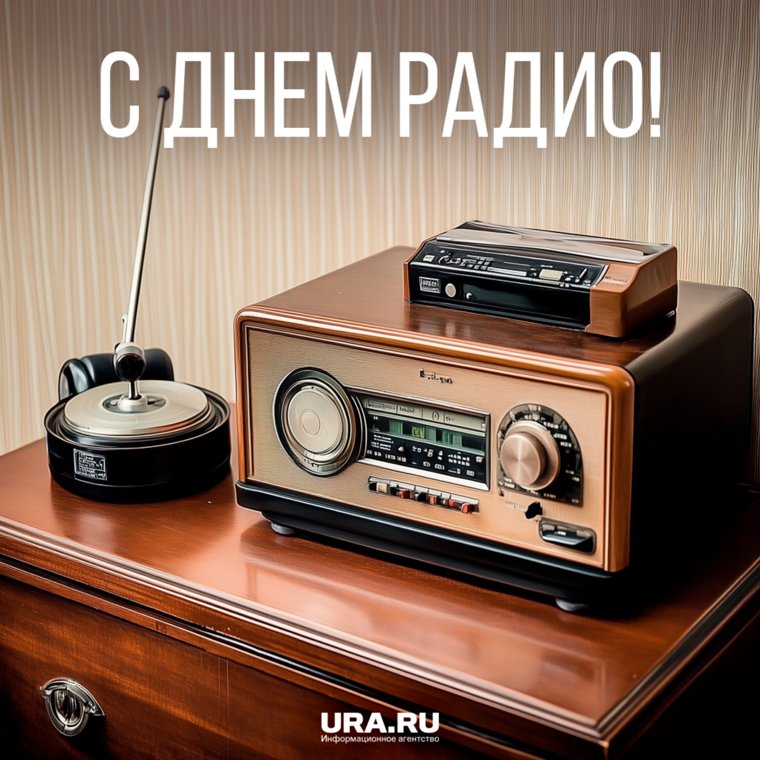 Изначально Александр Попов называл свое изобретение «грозоотметчиком»