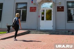 В депздраве решили усложнить требования к желающим заниматься народной медициной