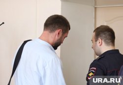 Осужденный за роботов МЧС курганский бизнесмен вышел на свободу