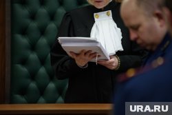 Суд помимо штрафа запретил сотруднику фирмы два года занимать аналогичные должности
