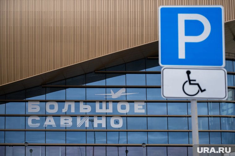 По новым правилам можно будет зачехлить часть знака или часть светофора