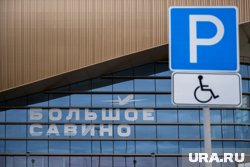 По новым правилам можно будет зачехлить часть знака или часть светофора