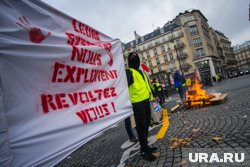 Францию охватили протесты